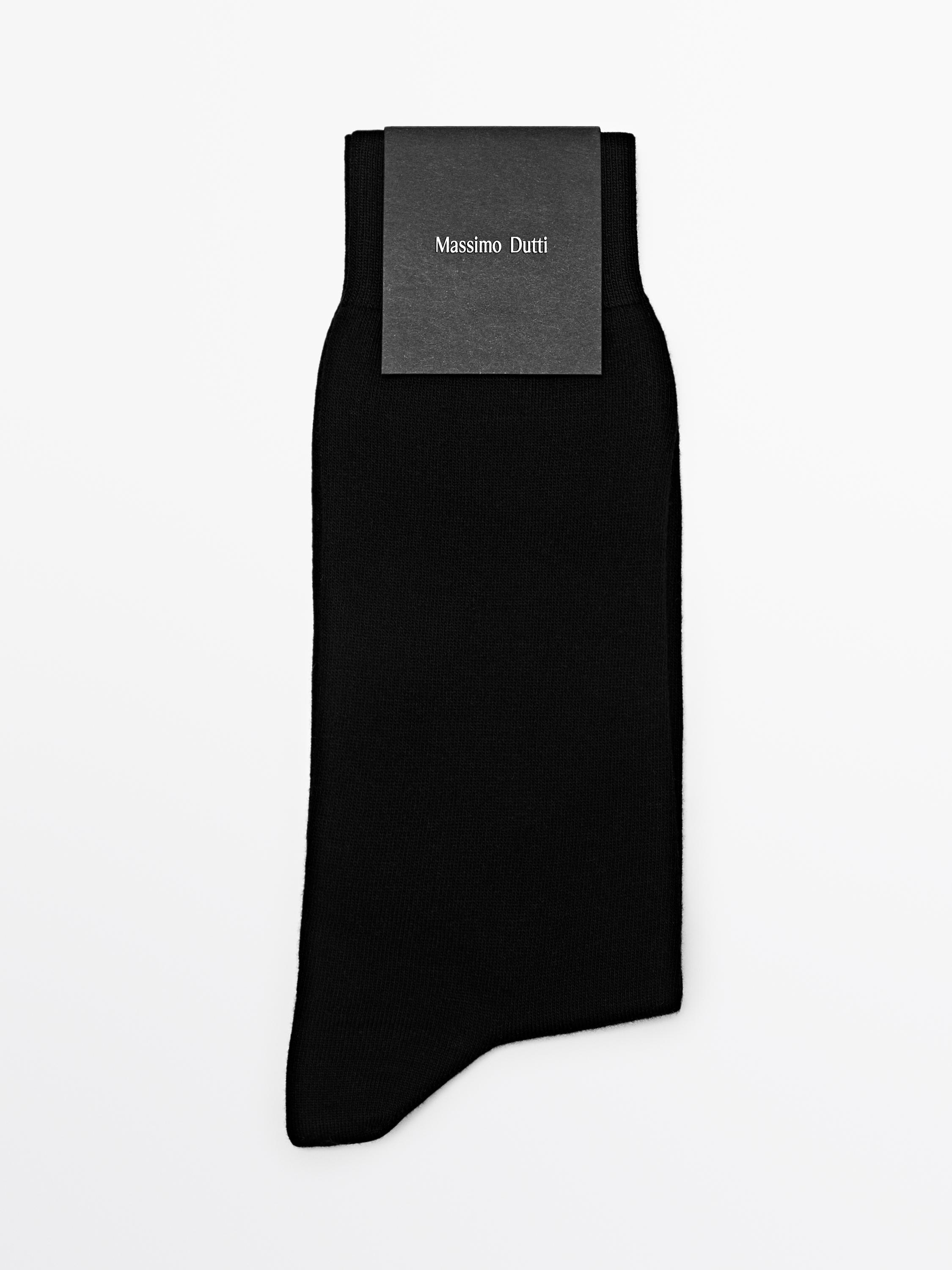 Plain knit cotton blend socks